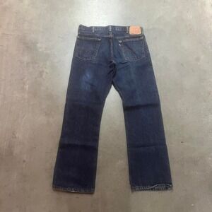 Levi's 517 men's dark wash slim bootcut jeans wide leg flare 35